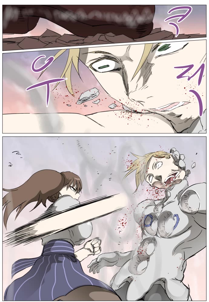 Knight Run Chapter 285 page 13 - Chapter 285: A Good Day to Die