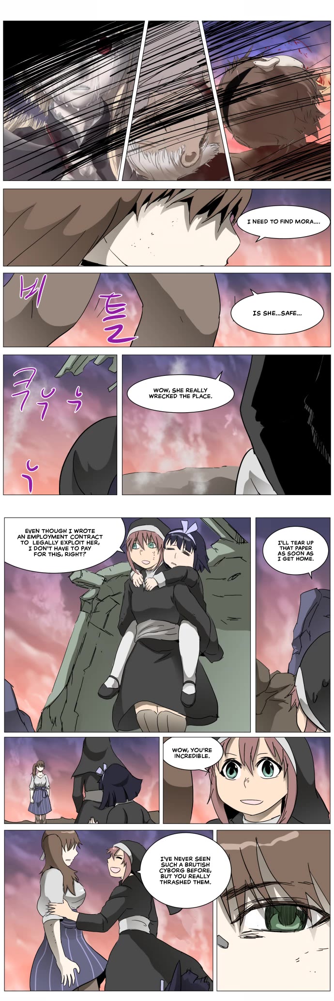 Knight Run Chapter 285 page 17 - Chapter 285: A Good Day to Die
