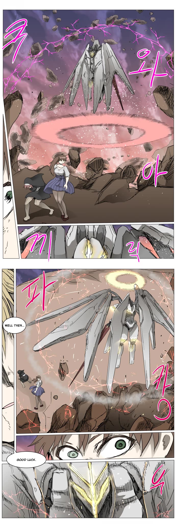 Knight Run Chapter 285 page 23 - Chapter 285: A Good Day to Die