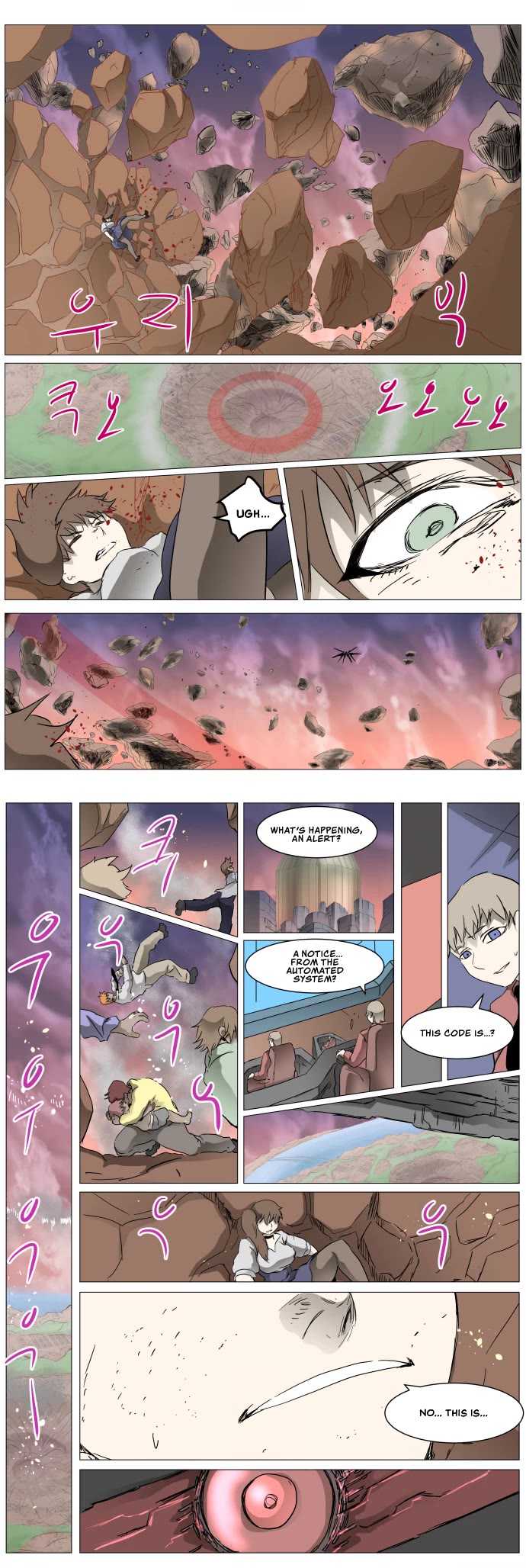 Knight Run Chapter 285 page 26 - Chapter 285: A Good Day to Die