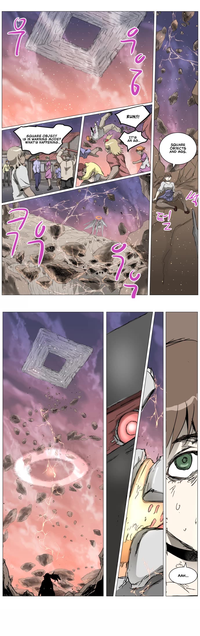 Knight Run Chapter 285 page 29 - Chapter 285: A Good Day to Die