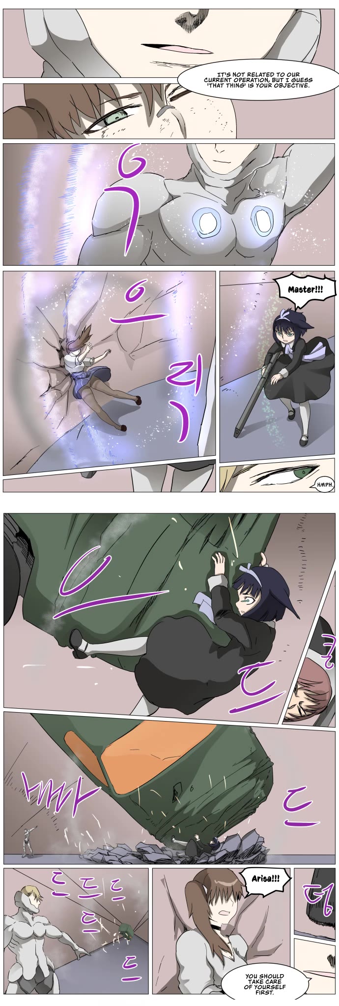 Knight Run Chapter 285 page 6 - Chapter 285: A Good Day to Die