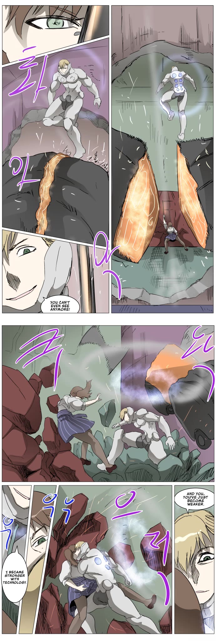 Knight Run Chapter 285 page 9 - Chapter 285: A Good Day to Die