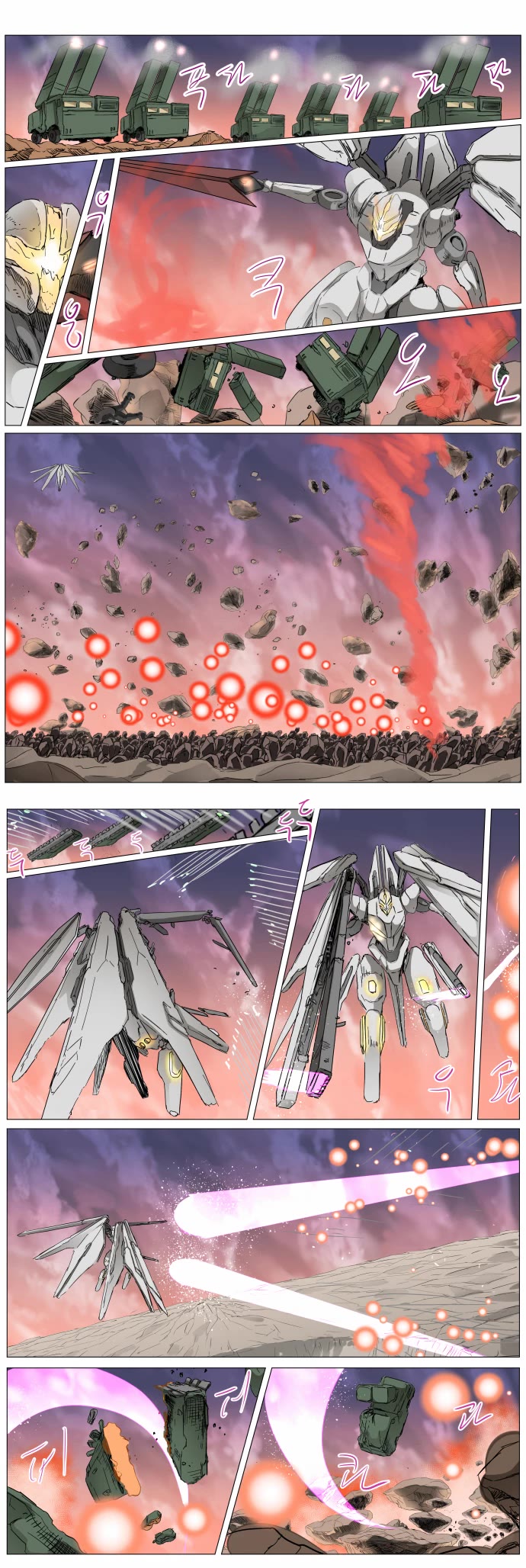Knight Run Chapter 286 page 1 - Chapter 286: 1 Minute 59 Seconds