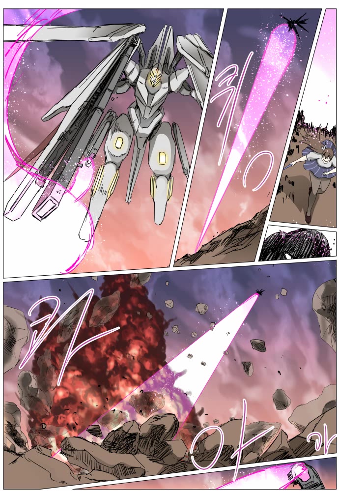 Knight Run Chapter 286 page 15 - Chapter 286: 1 Minute 59 Seconds