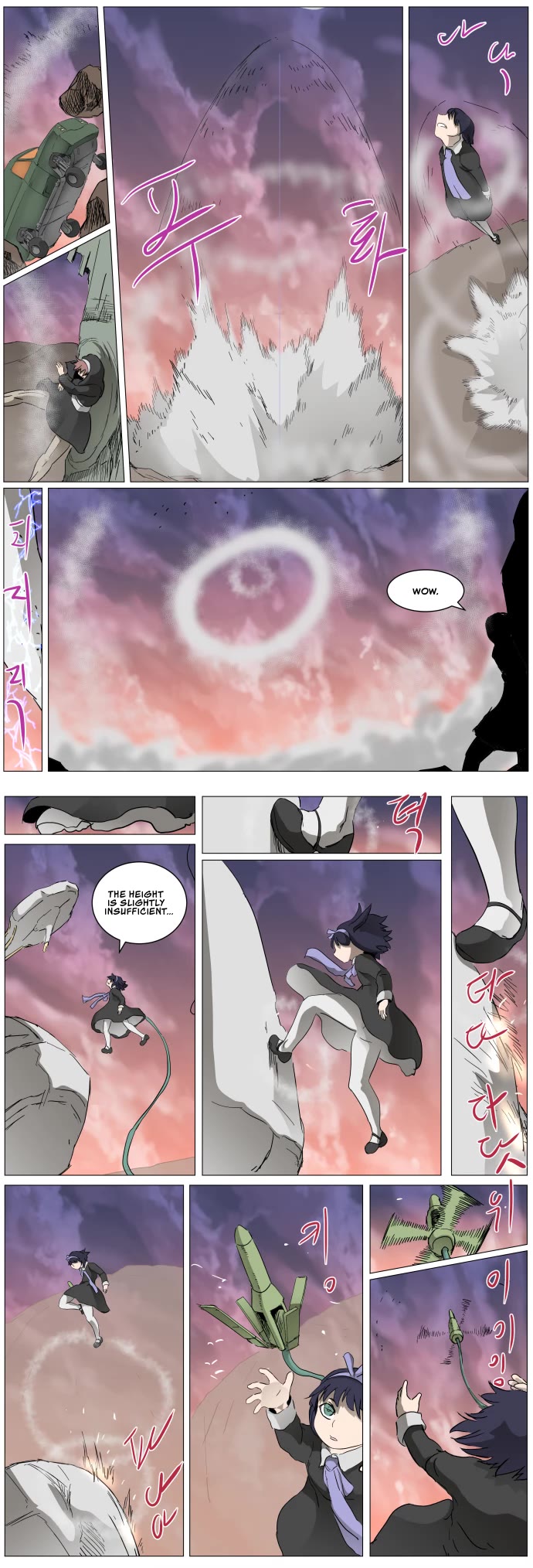 Knight Run Chapter 286 page 5 - Chapter 286: 1 Minute 59 Seconds