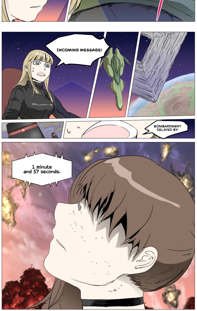 Knight Run Chapter 286 page 9 - Chapter 286: 1 Minute 59 Seconds