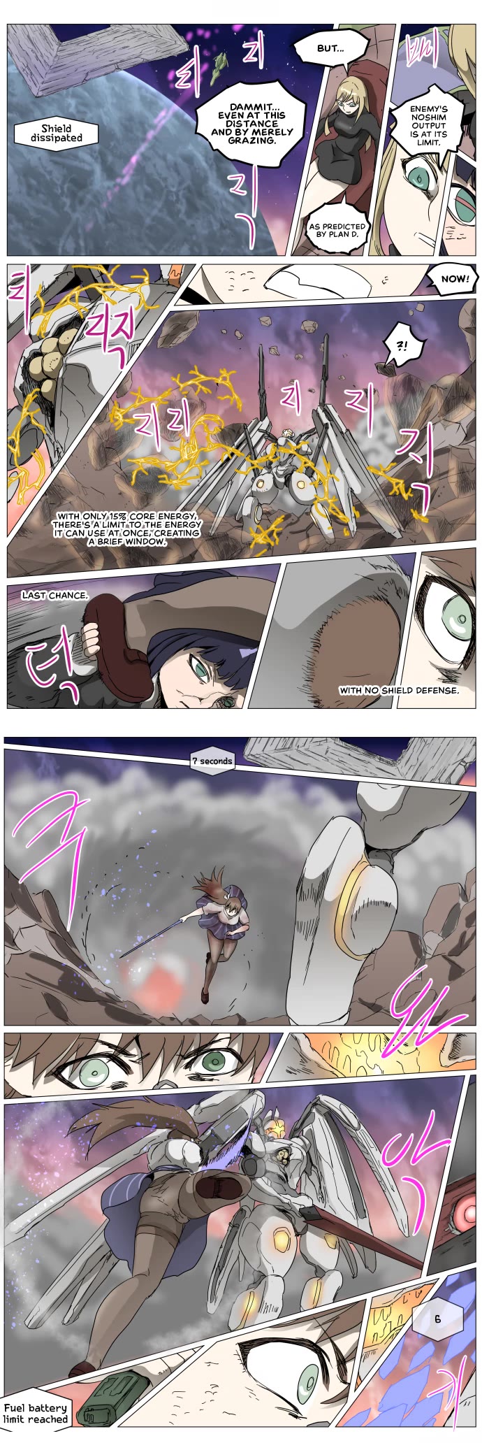 Knight Run Chapter 287 page 15 - Chapter 287: Time Over