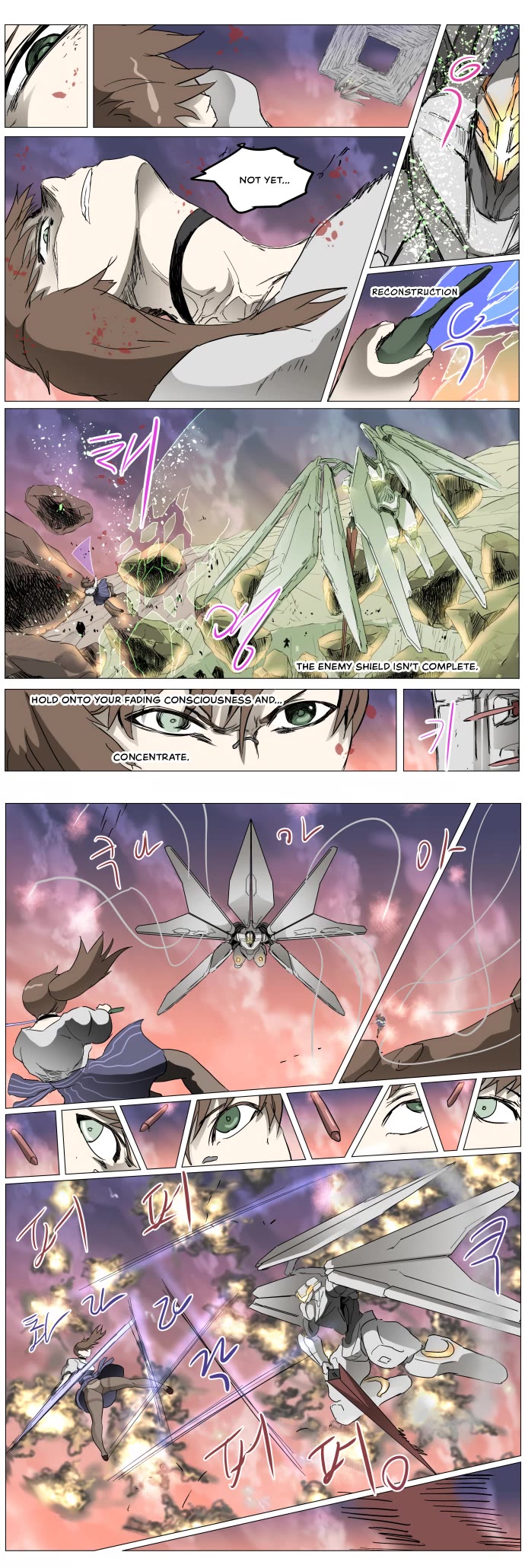 Knight Run Chapter 287 page 7 - Chapter 287: Time Over