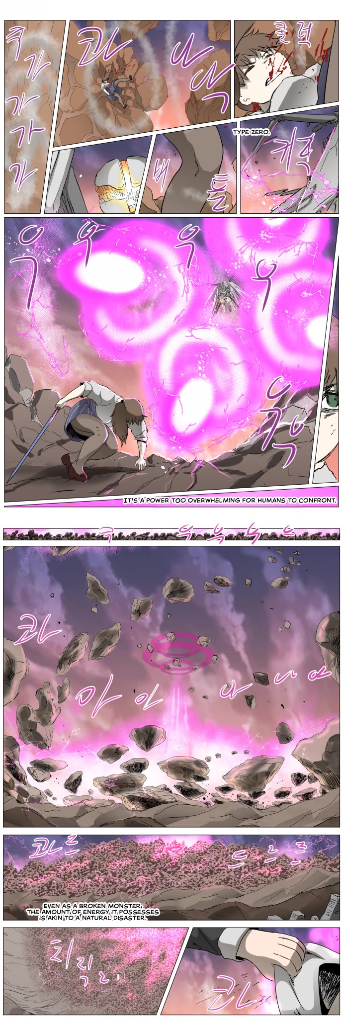 Knight Run Chapter 287 page 9 - Chapter 287: Time Over