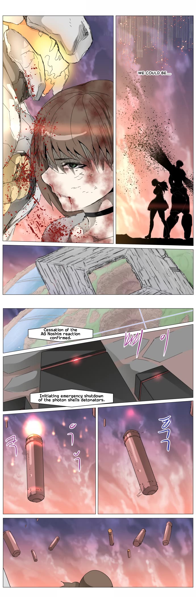 Knight Run Chapter 288 page 40 - Chapter 288: Hold Me so I'm not Falling Apart