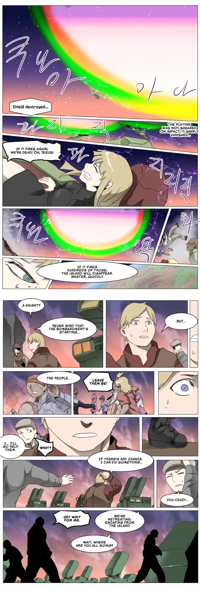 Knight Run Chapter 288 page 8 - Chapter 288: Hold Me so I'm not Falling Apart