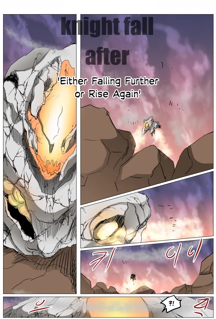 Knight Run Chapter 290 page 14 - Chapter 290: Genocide