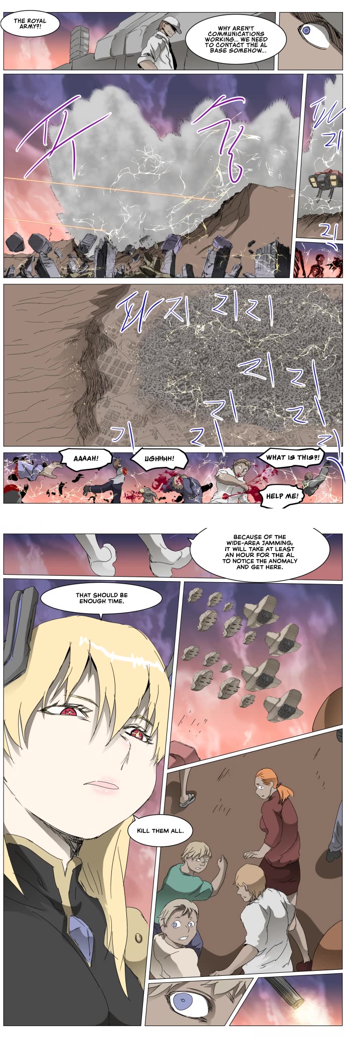 Knight Run Chapter 290 page 16 - Chapter 290: Genocide