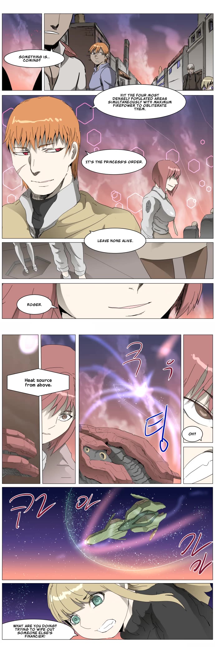 Knight Run Chapter 290 page 20 - Chapter 290: Genocide