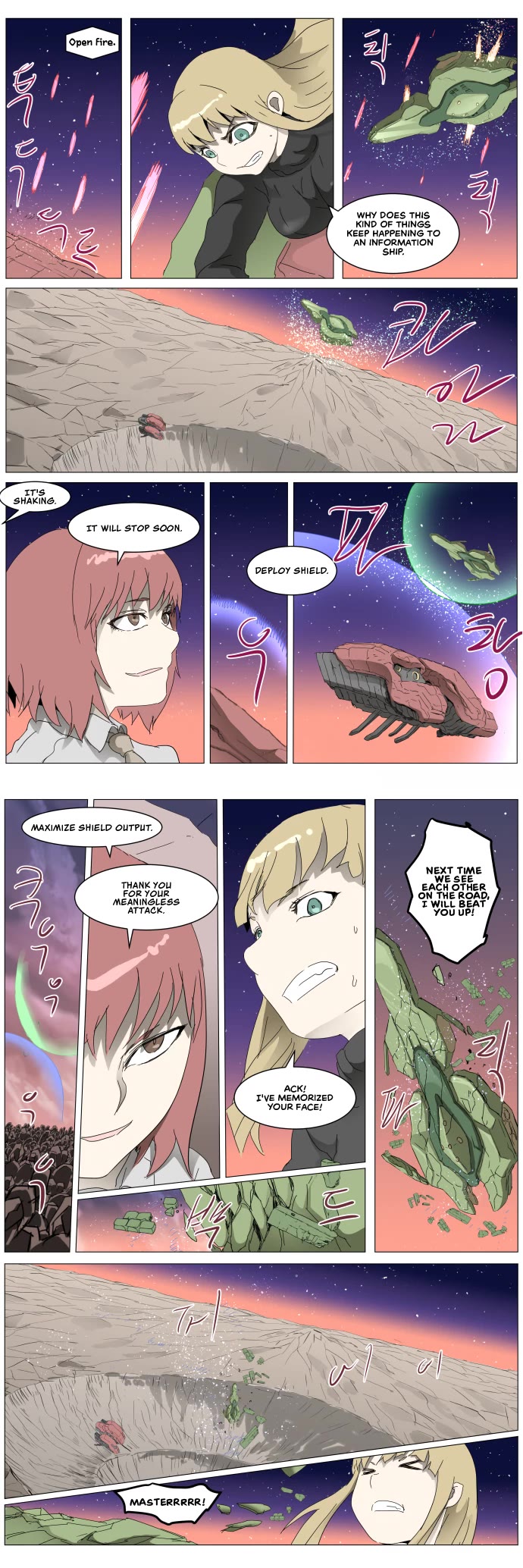 Knight Run Chapter 290 page 21 - Chapter 290: Genocide