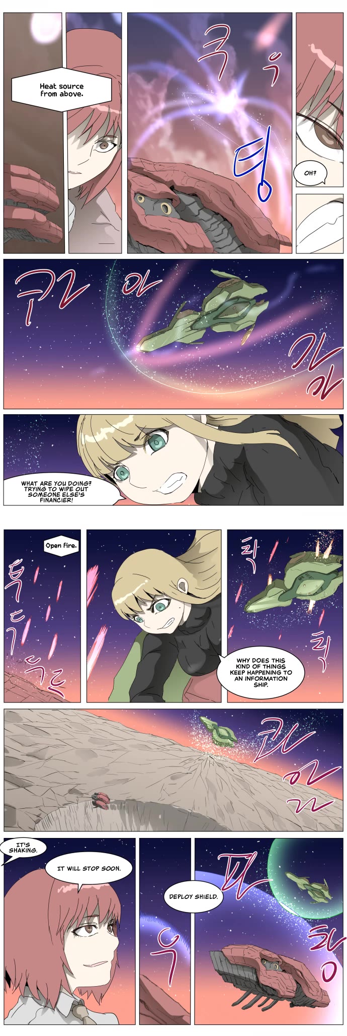 Knight Run Chapter 291 page 2 - Chapter 291: Falling