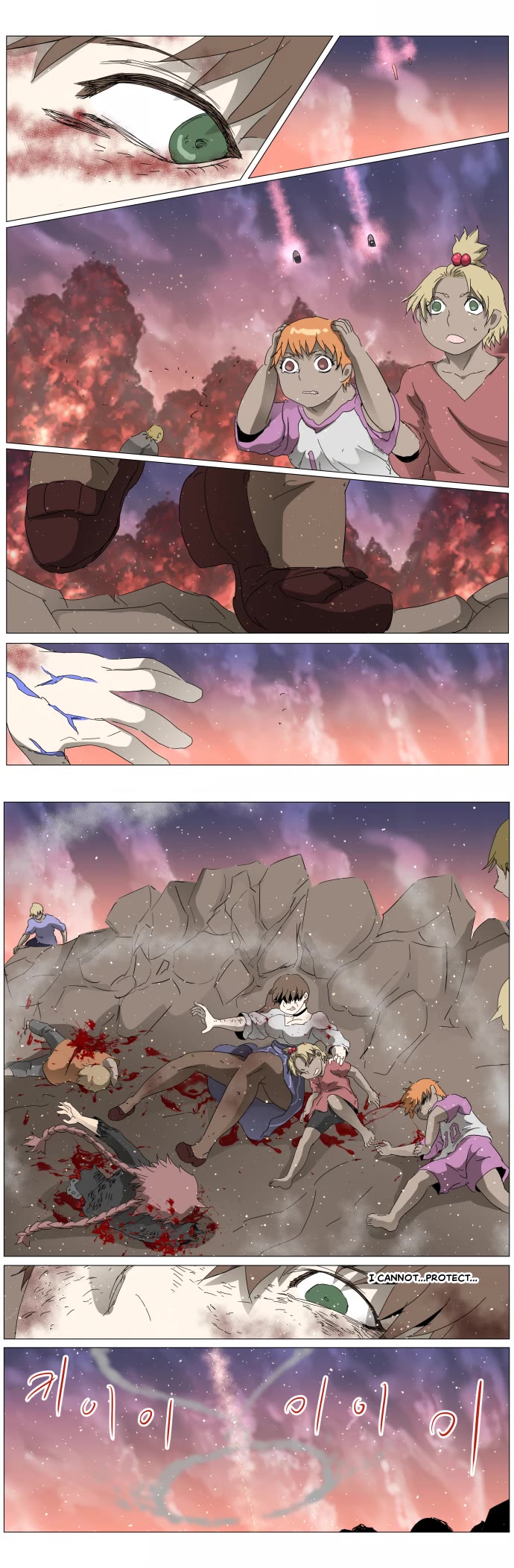 Knight Run Chapter 291 page 4 - Chapter 291: Falling