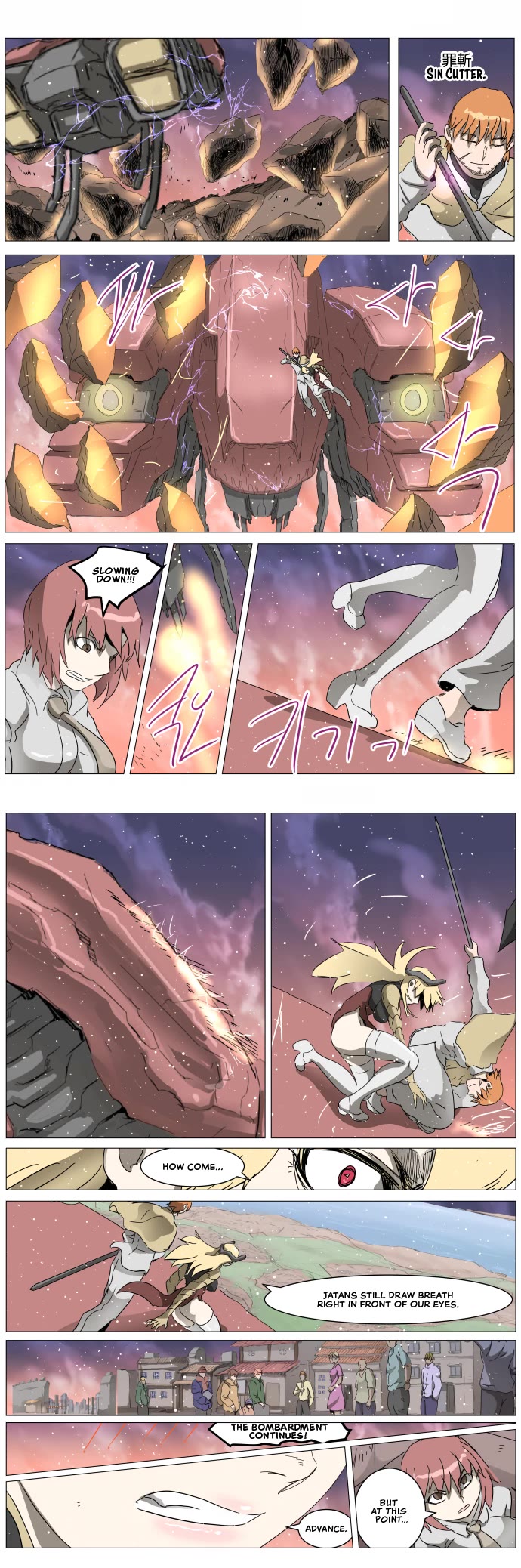Knight Run Chapter 292 page 25 - Chapter 292: War of Losers
