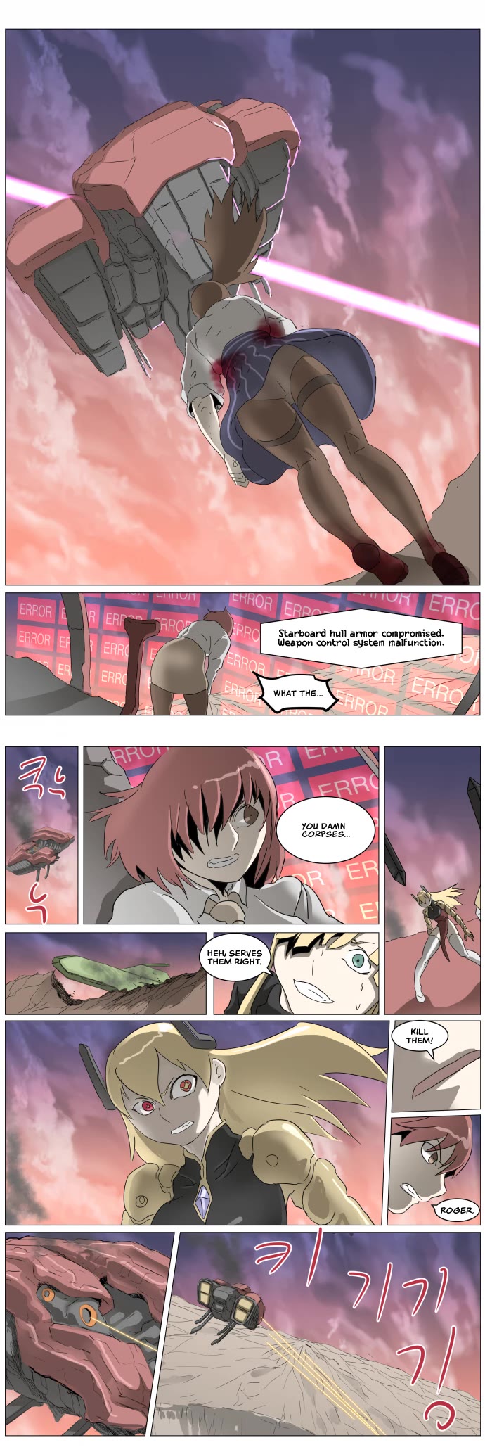 Knight Run Chapter 293 page 3 - Chapter 293: Fighting while Falling