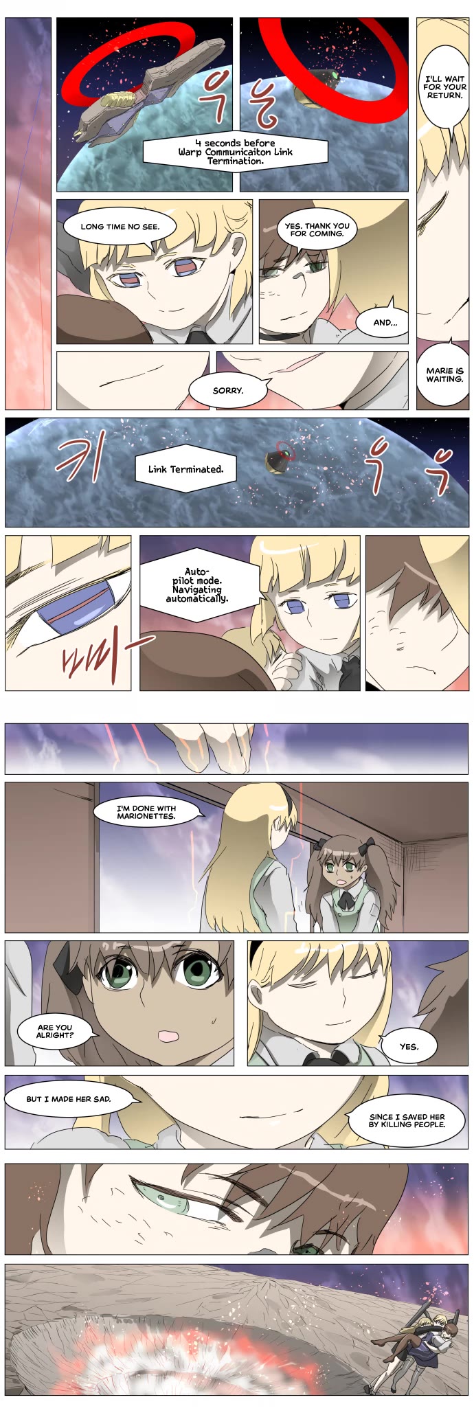 Knight Run Chapter 295 page 11 - Chapter 295: Reverberation