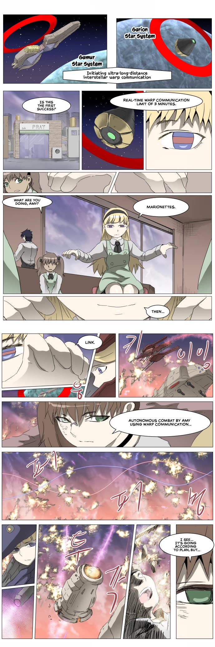 Knight Run Chapter 295 page 7 - Chapter 295: Reverberation