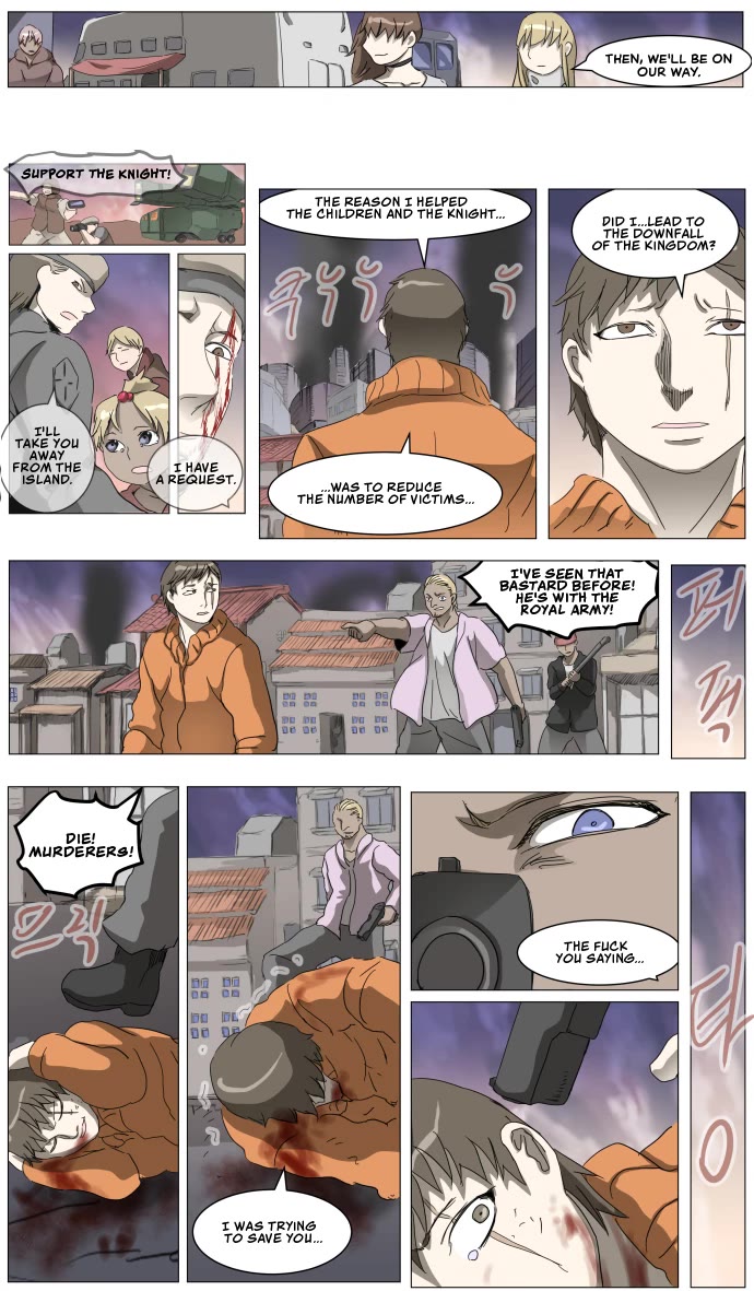 Knight Run Chapter 296 page 15 - Chapter 296: I want to Believe