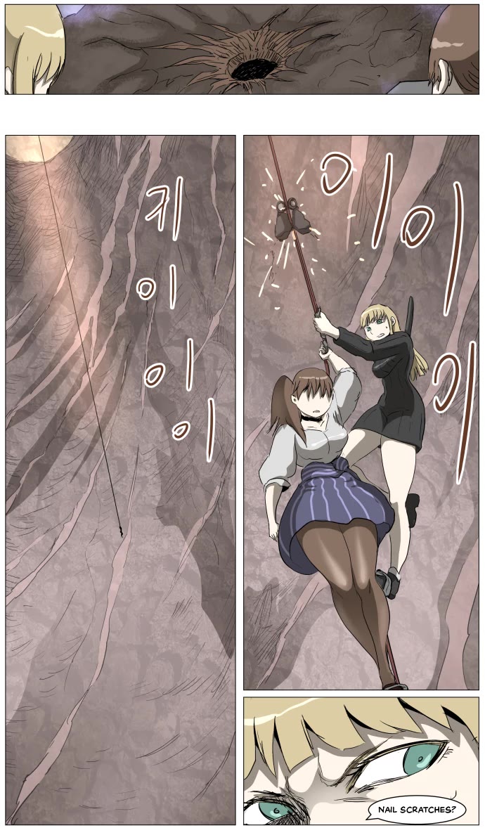 Knight Run Chapter 297 page 9 - Chapter 297: The Seventh