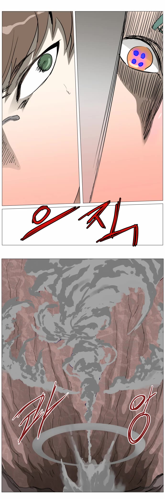 Knight Run Chapter 298 page 4 - Chapter 298: Capture