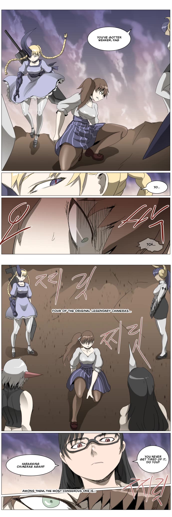Knight Run Chapter 299 page 10 - Chapter 299: The Emperor and Beholder