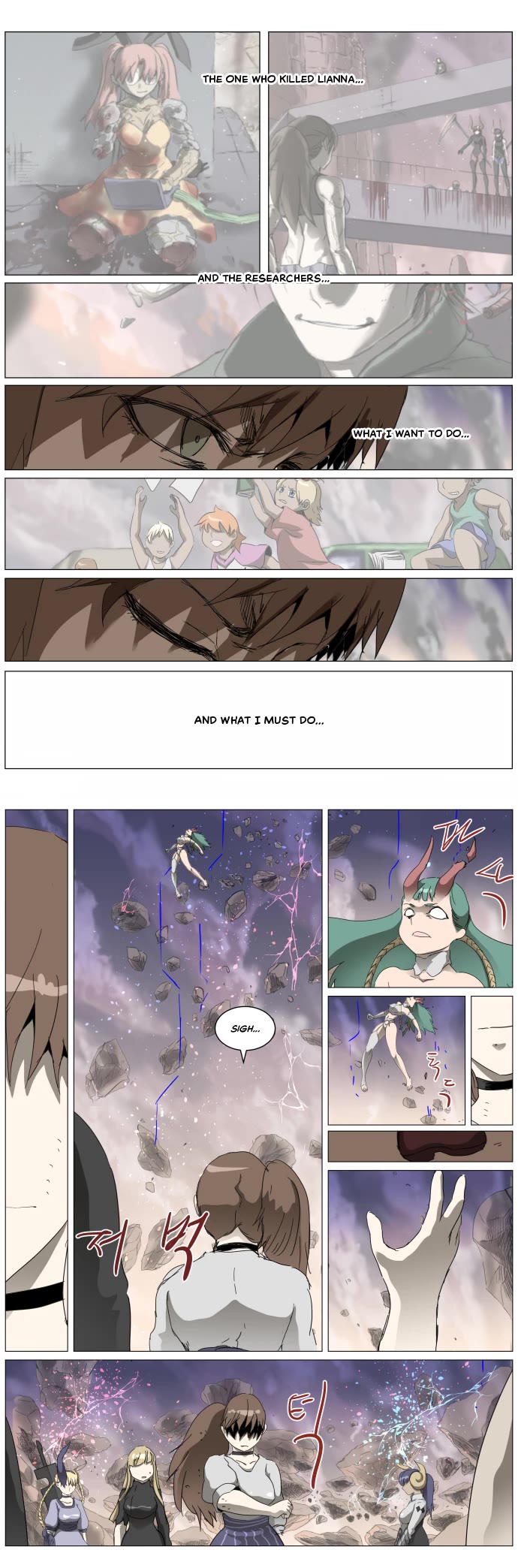 Knight Run Chapter 299 page 19 - Chapter 299: The Emperor and Beholder