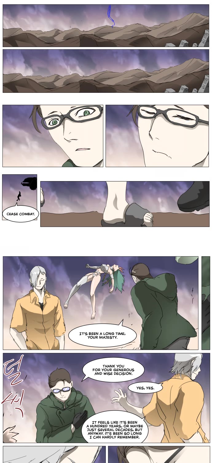 Knight Run Chapter 299 page 22 - Chapter 299: The Emperor and Beholder