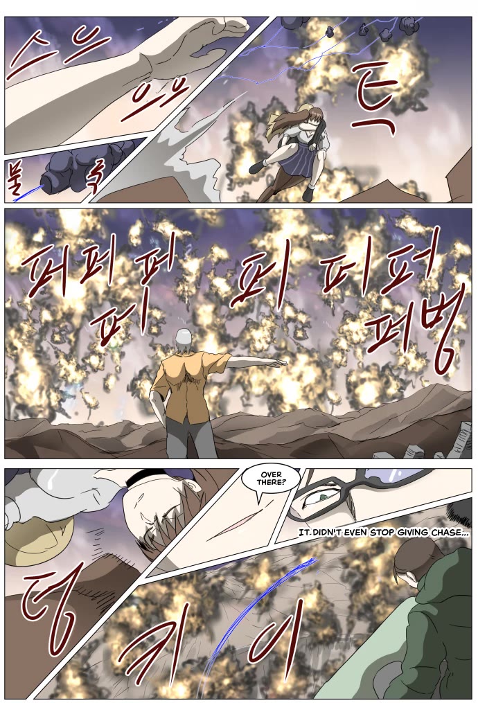Knight Run Chapter 299 page 6 - Chapter 299: The Emperor and Beholder