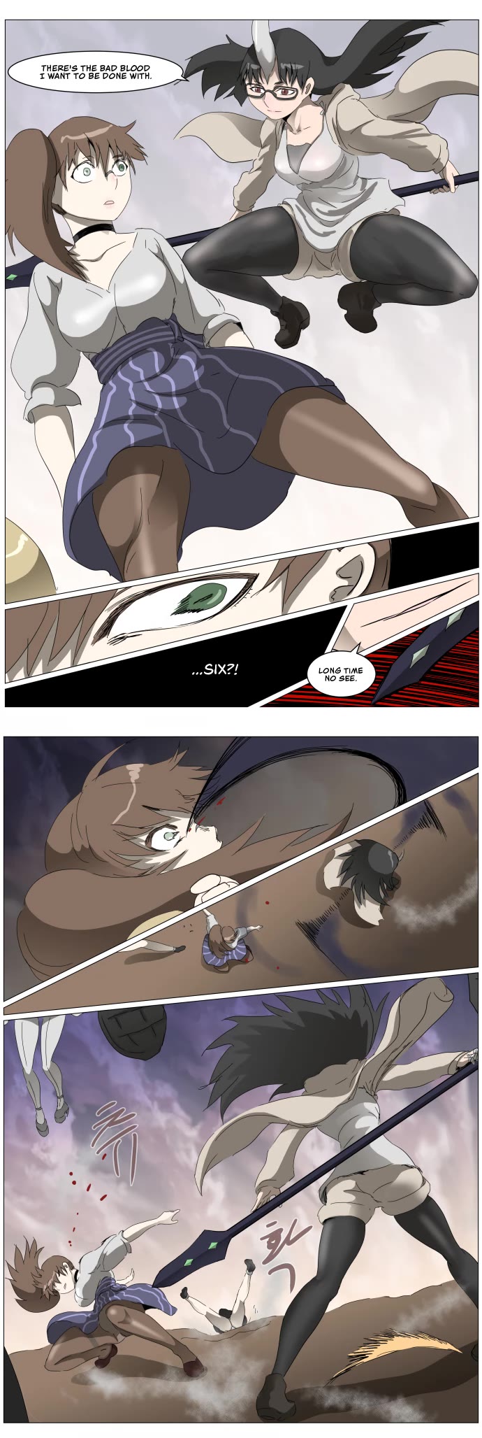 Knight Run Chapter 299 page 8 - Chapter 299: The Emperor and Beholder