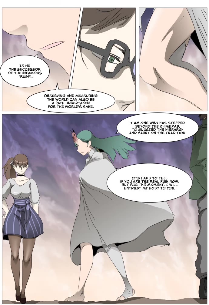Knight Run Chapter 300 page 13 - Chapter 300: Power Reinforcement
