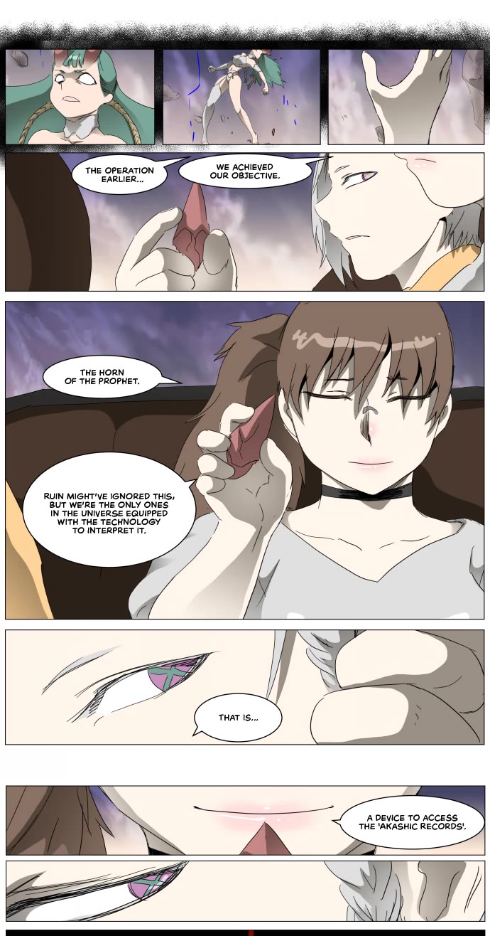 Knight Run Chapter 300 page 21 - Chapter 300: Power Reinforcement