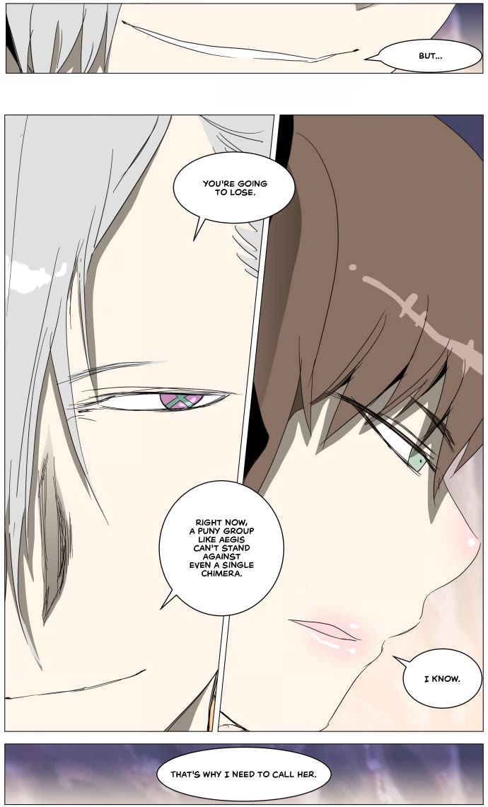 Knight Run Chapter 300 page 23 - Chapter 300: Power Reinforcement