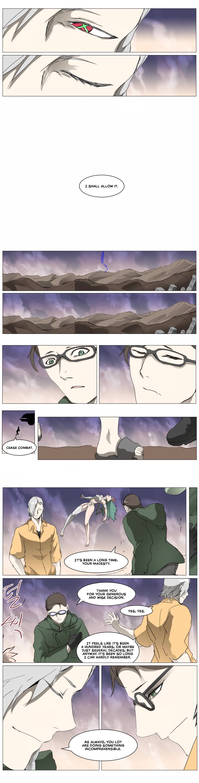 Knight Run Chapter 300 page 3 - Chapter 300: Power Reinforcement