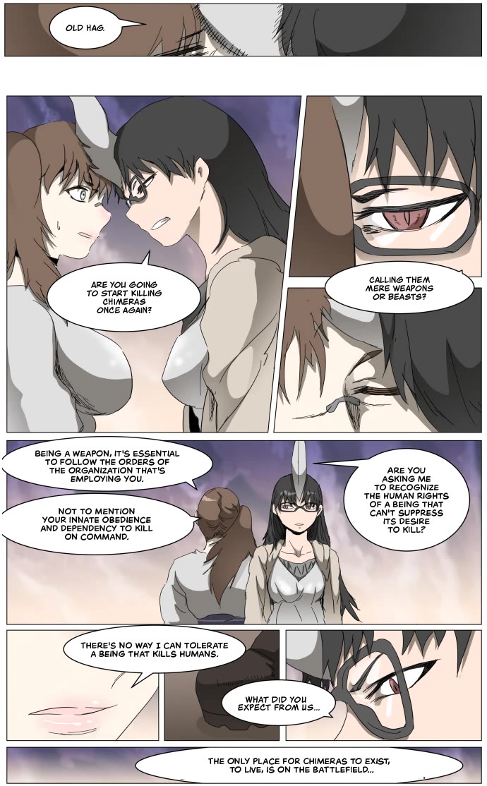 Knight Run Chapter 300 page 7 - Chapter 300: Power Reinforcement