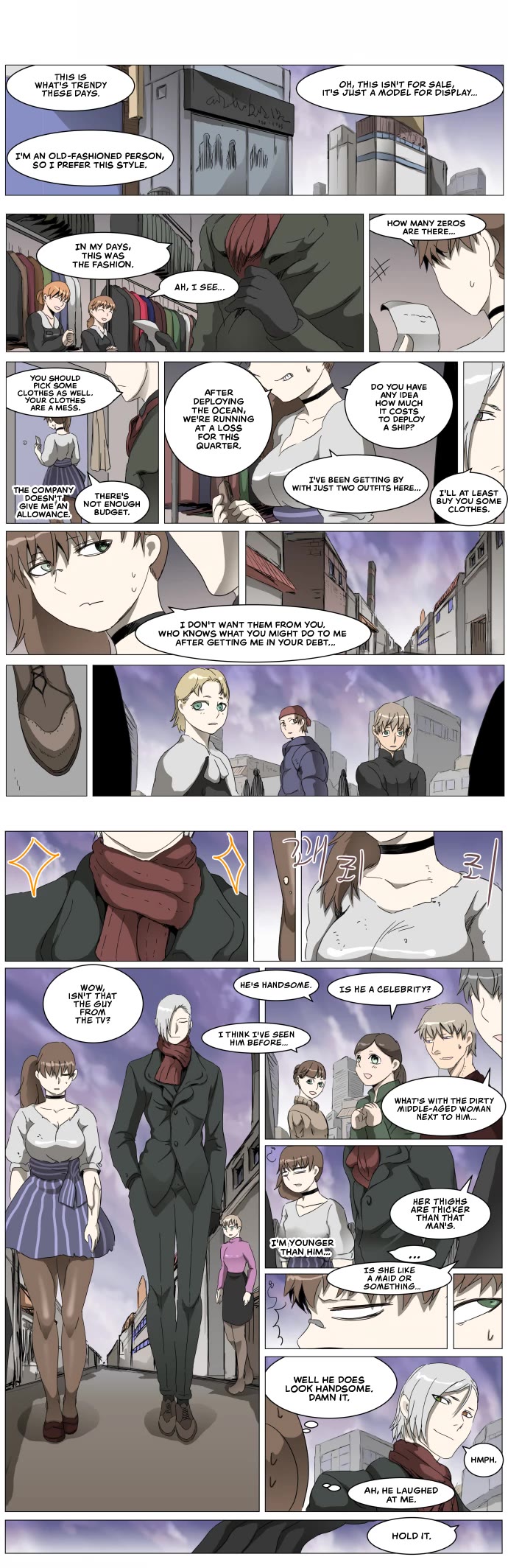 Knight Run Chapter 301 page 1 - Chapter 301: A Feeling