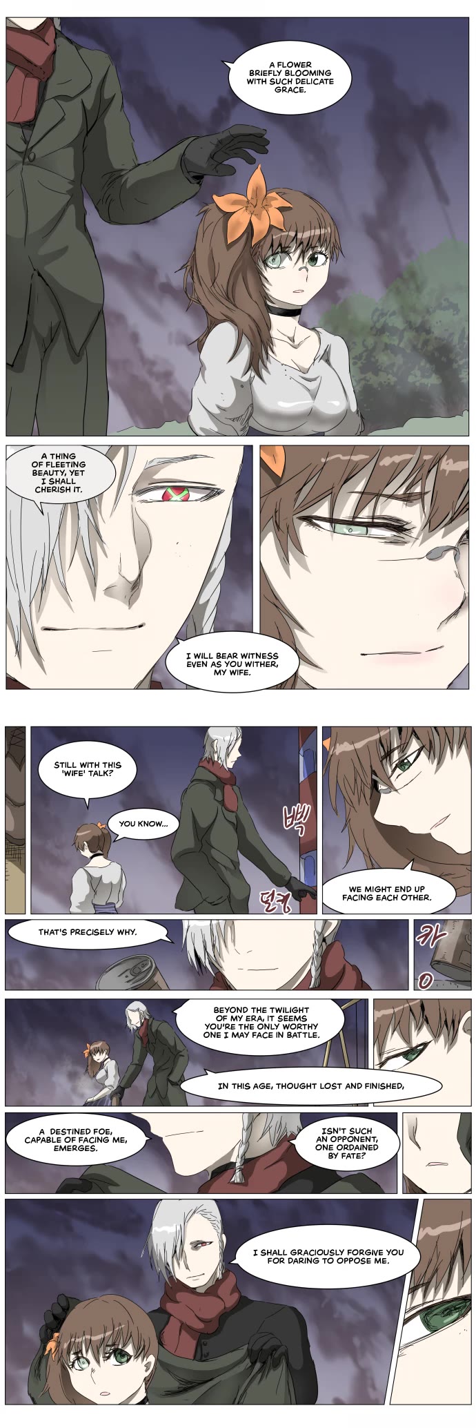 Knight Run Chapter 301 page 8 - Chapter 301: A Feeling