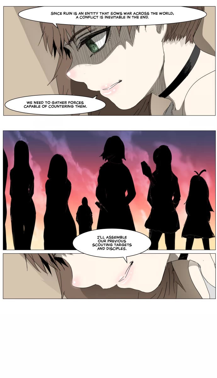 Knight Run Chapter 303 page 4 - Chapter 303: Idol