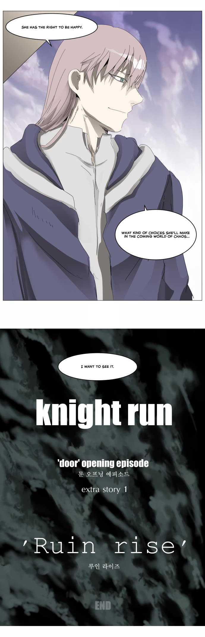 Knight Run Chapter 304 page 14 - Chapter 304: Corporation War