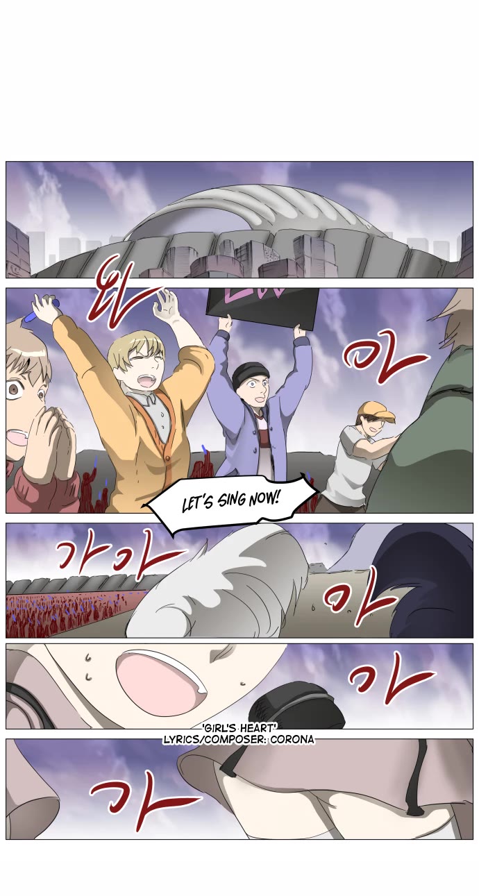 Knight Run Chapter 304 page 17 - Chapter 304: Corporation War