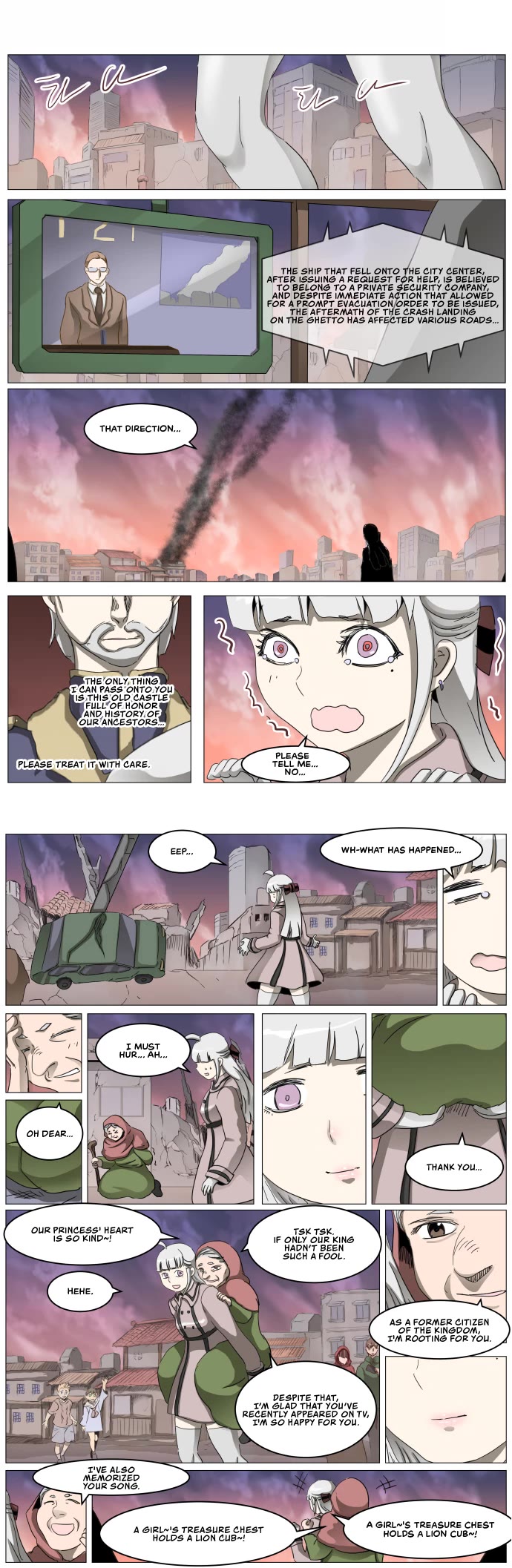 Knight Run Chapter 305 page 14 - Chapter 305: The Song Sung by the Princess of the Ruined Nation
