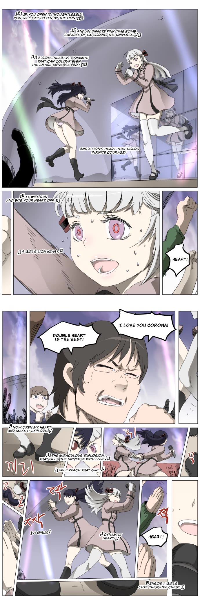 Knight Run Chapter 305 page 2 - Chapter 305: The Song Sung by the Princess of the Ruined Nation