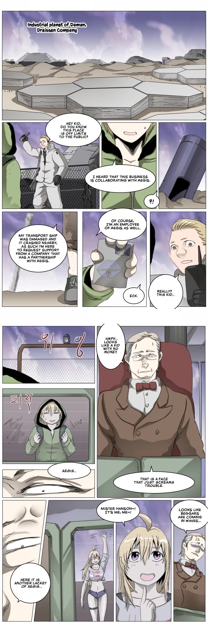 Knight Run Chapter 306 page 4 - Chapter 306: Pray Style