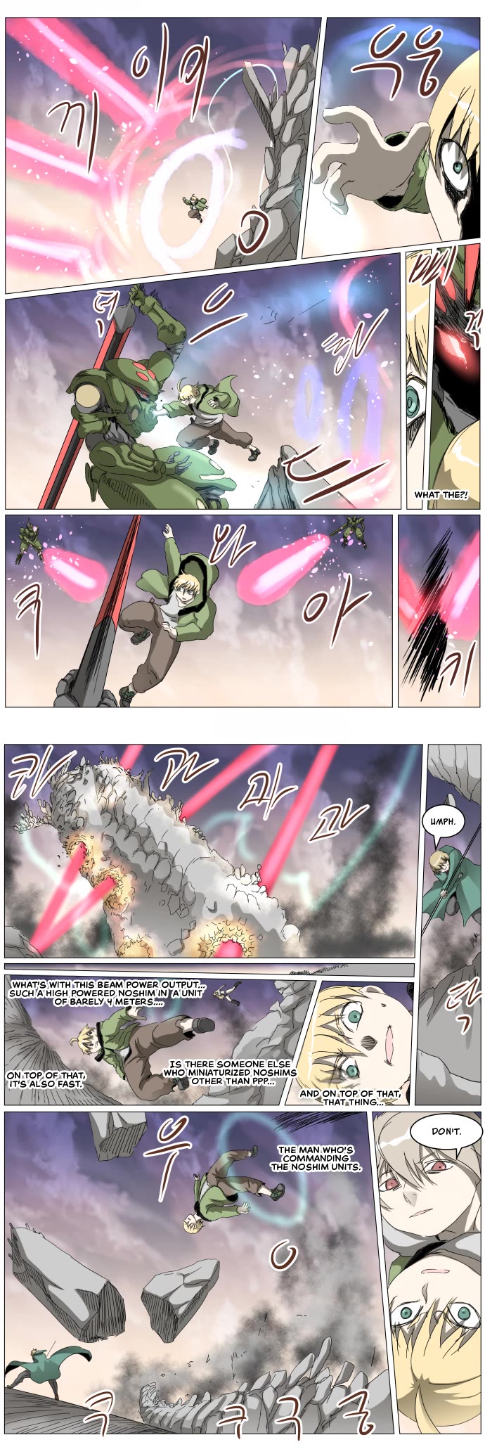Knight Run Chapter 307 page 12 - Chapter 307: Hanson