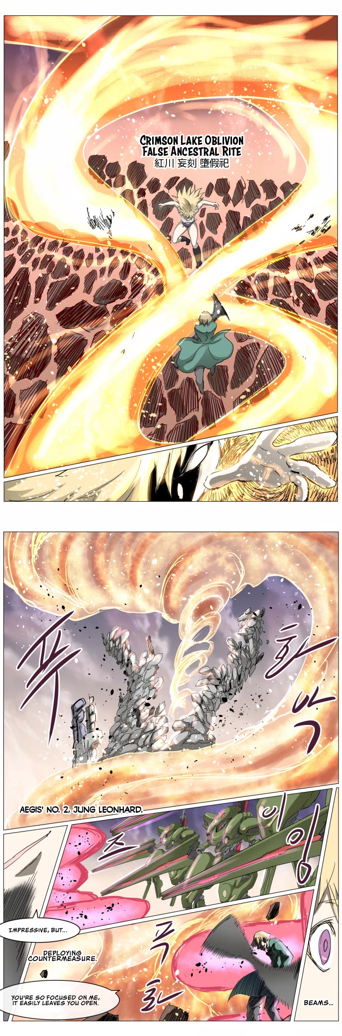 Knight Run Chapter 307 page 9 - Chapter 307: Hanson