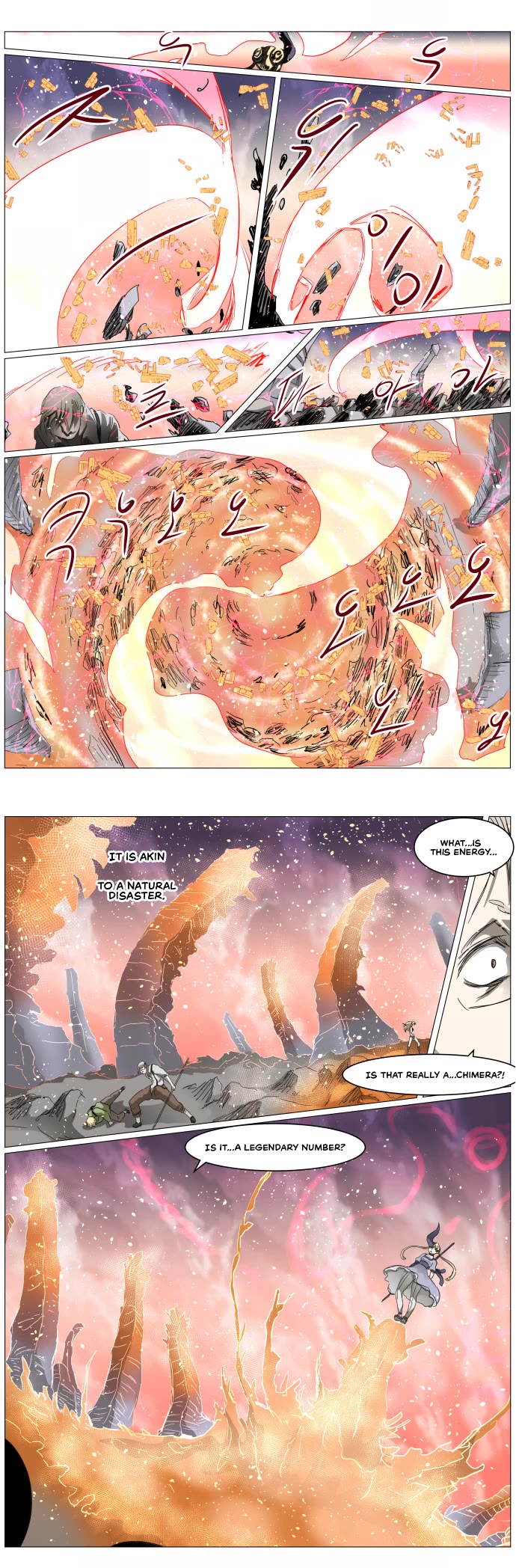 Knight Run Chapter 308 page 12 - Chapter 308: The Overwhelming